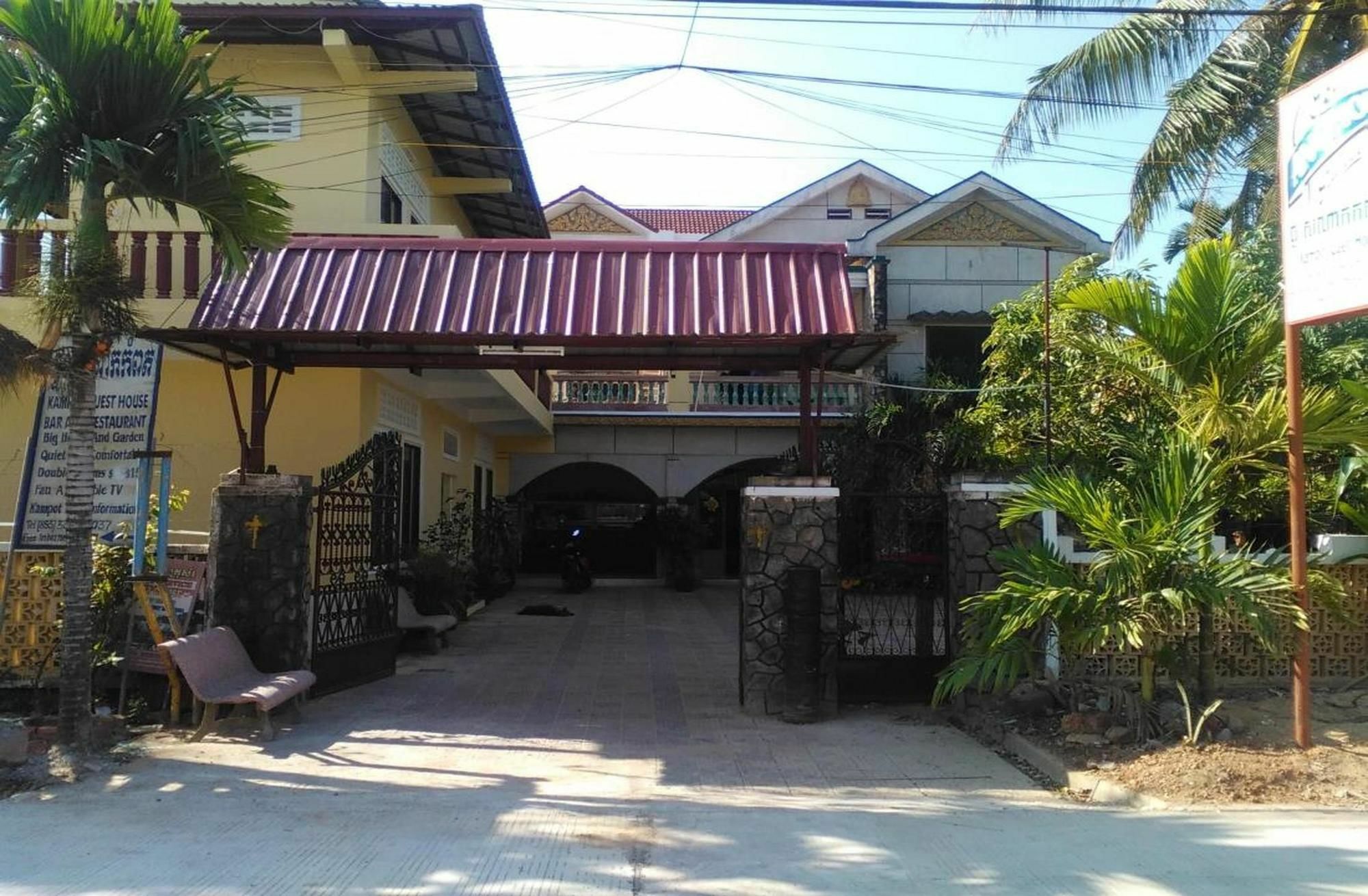 Kampot Guesthouse المظهر الخارجي الصورة